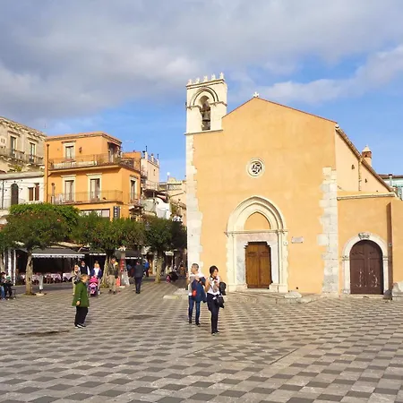 Holiday home Amazing In Santa Teresa Di Riva With Kitchen Capomulini